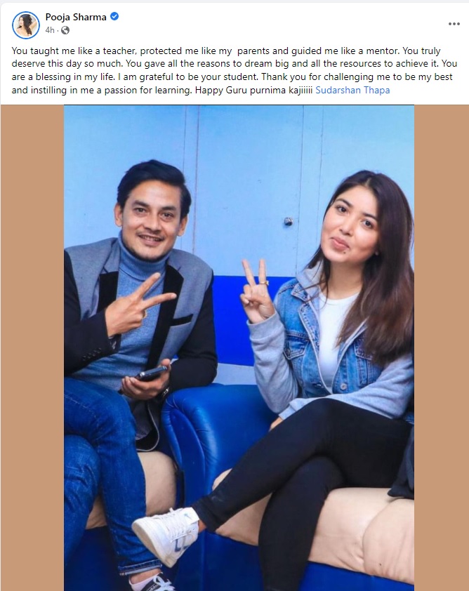 pooja and sudharshan